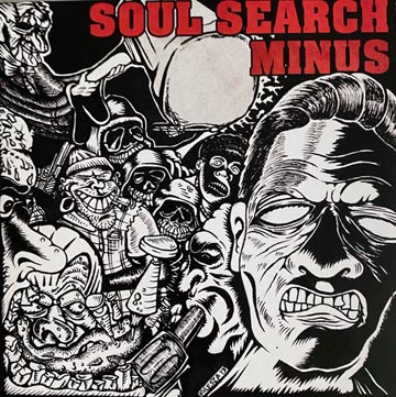 SOUL SEARCH/MINUS "Split" 7" (Closed Casket) Red Vinyl